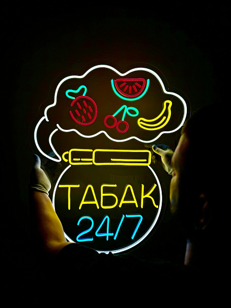 Неоновая вывеска "Табак 24 на 7"